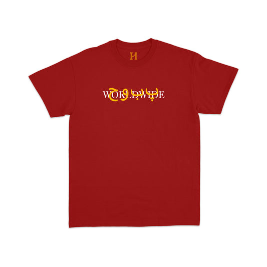 HWBP SCRIPT TEE (RED)